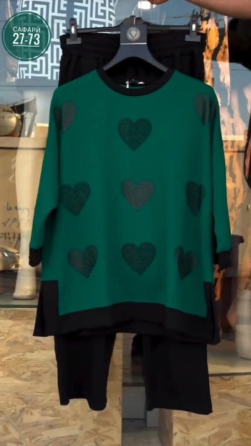 Костюм 22934117