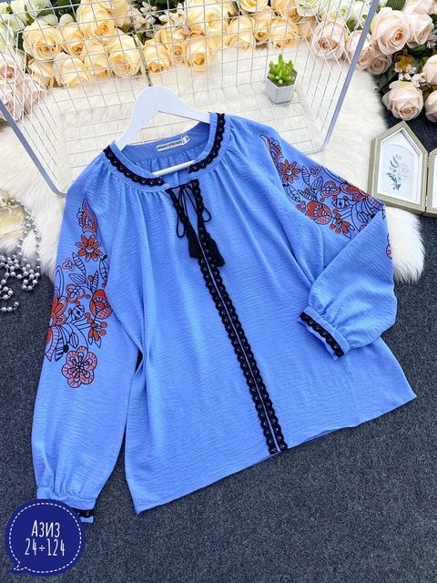 Артикул 22933949