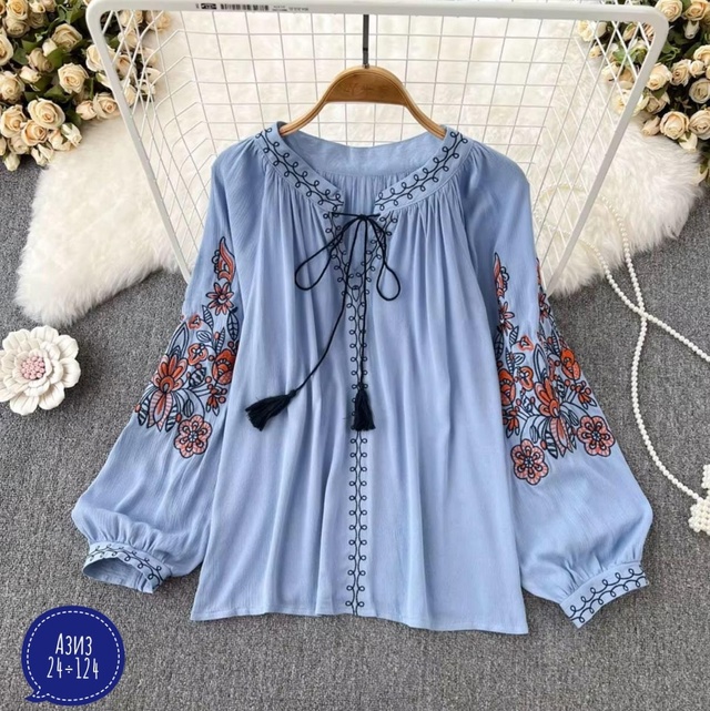 Артикул 22933949