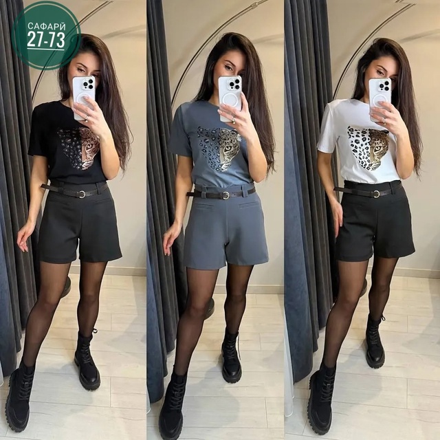 Костюм 22934118