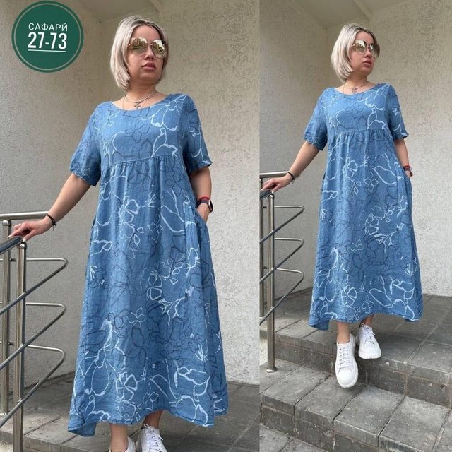 Платье 22934210