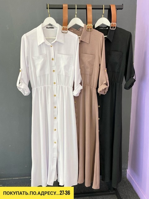 Платье 22934199