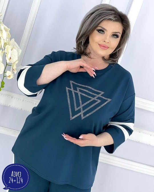 Костюм 22934036