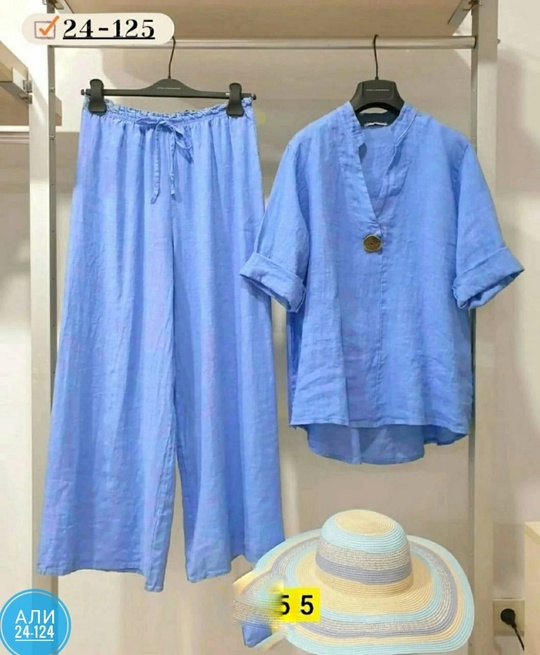 Костюм 22932556