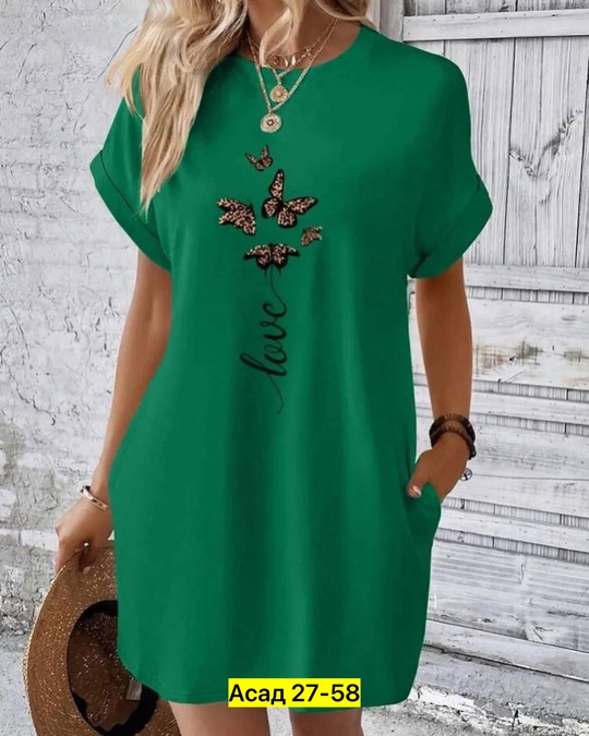 Платье 22933060