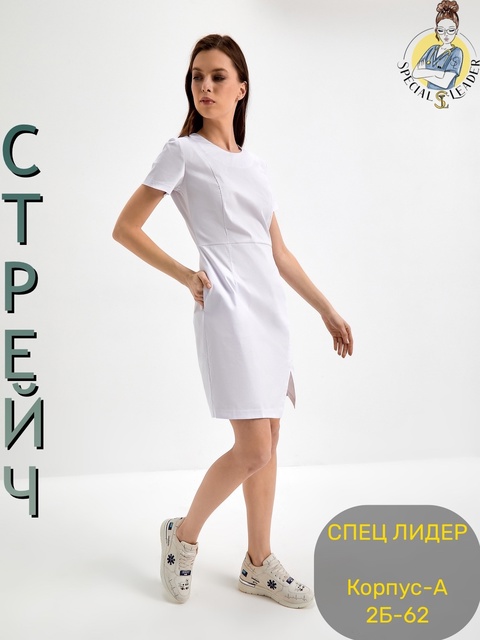 Платье 22932392