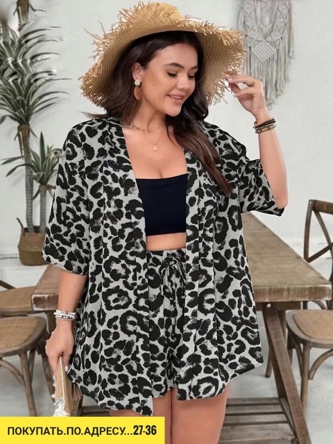 Костюм 22933810