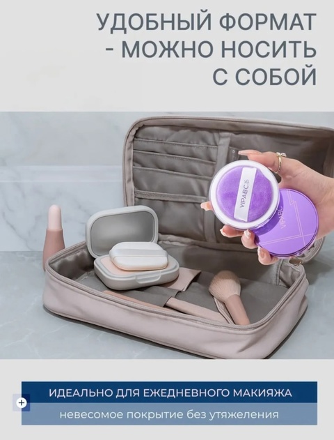 Минеральная рассыпчатая пудра для лица 22932712