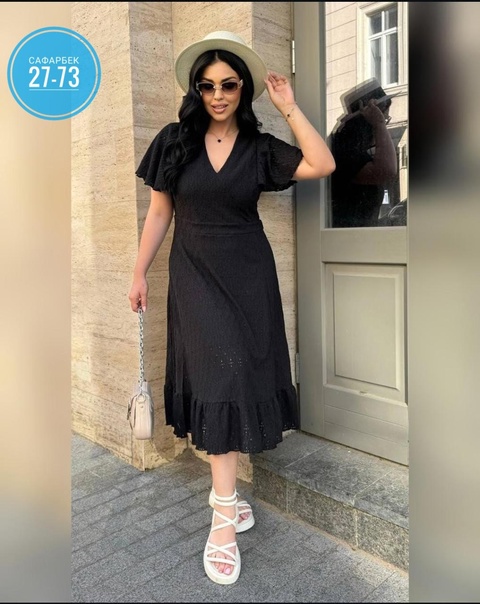 Платье 22933115