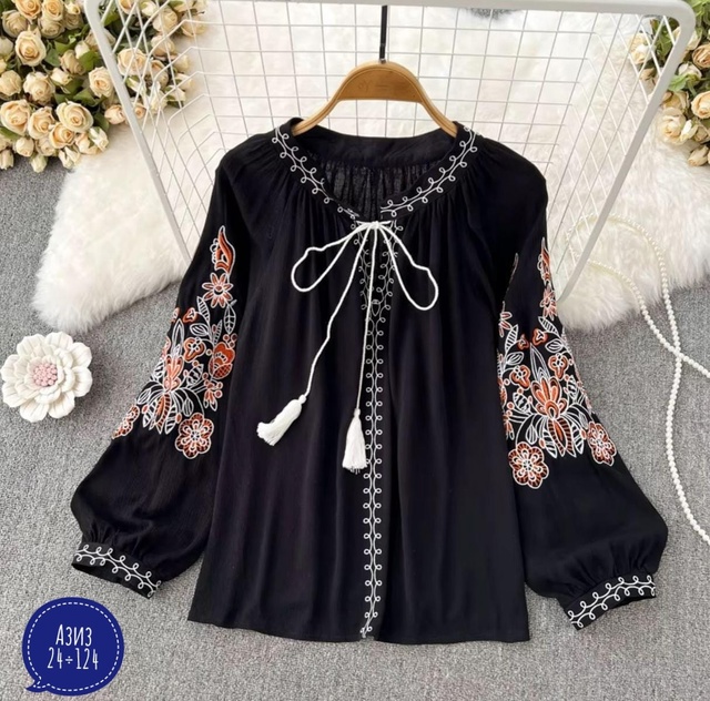 Артикул 22933949