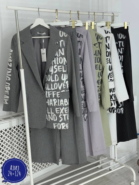 Костюм 22933948