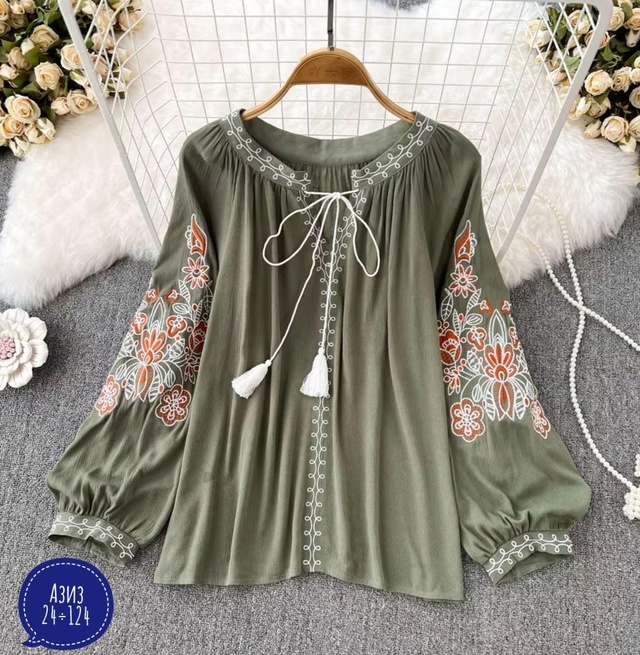 Артикул 22933949