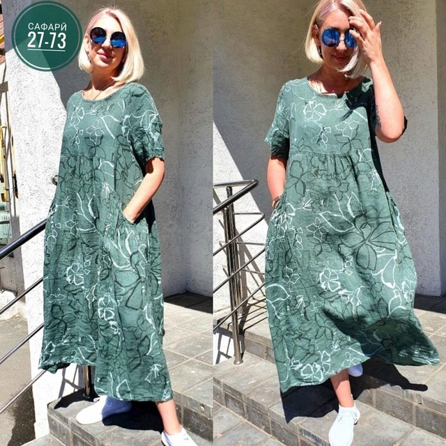 Платье 22934210