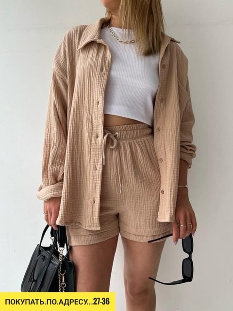 Костюм 22933805