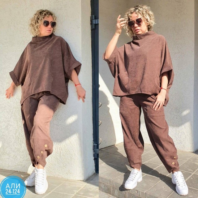 Спортивный костюм 22932551