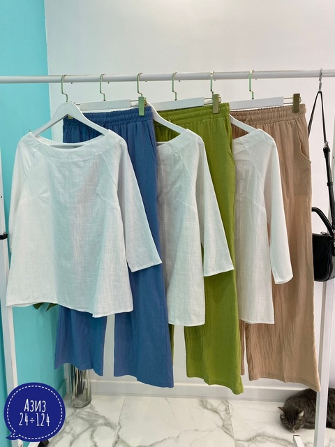 Костюм 22933740