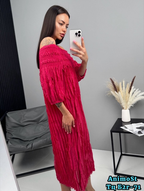 Платье 22933020