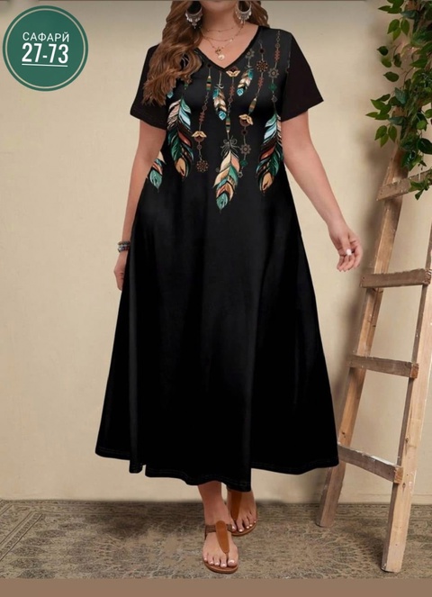 Платье 22934009