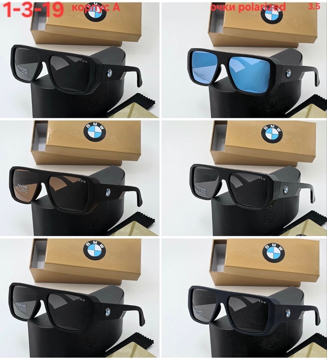 Солнцезащитные очки 22934064