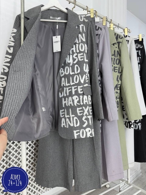 Костюм 22933948