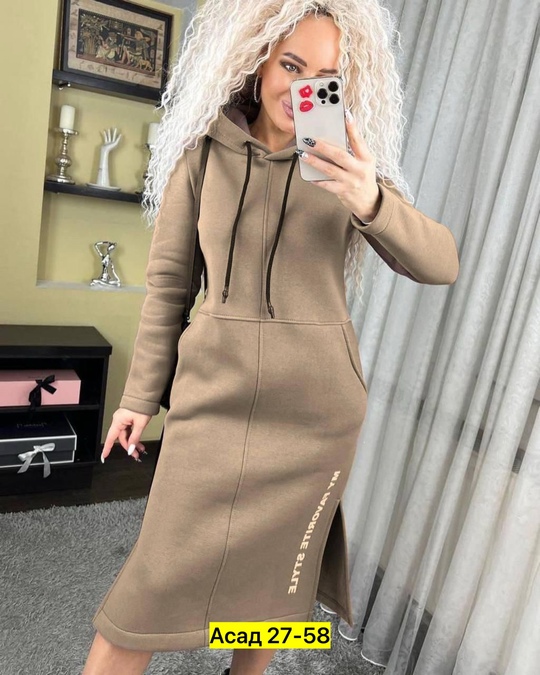 Толстовка 22934090