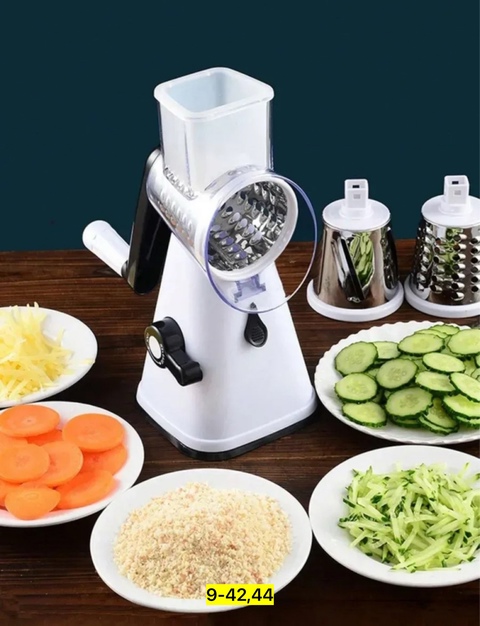 Овощерезка 22933098