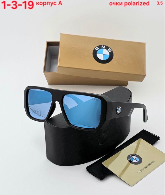 Солнцезащитные очки 22934064