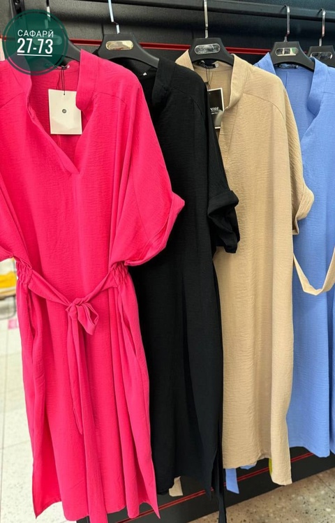 Платье 22934119