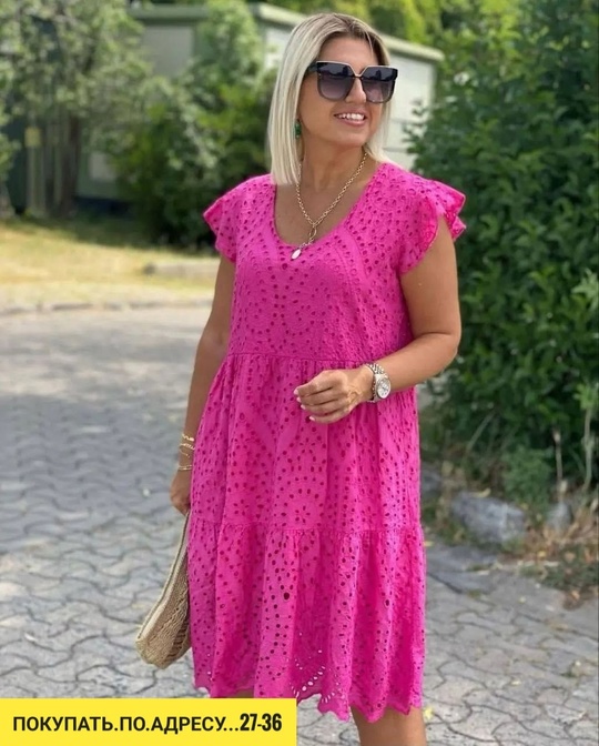 Платье 22934208