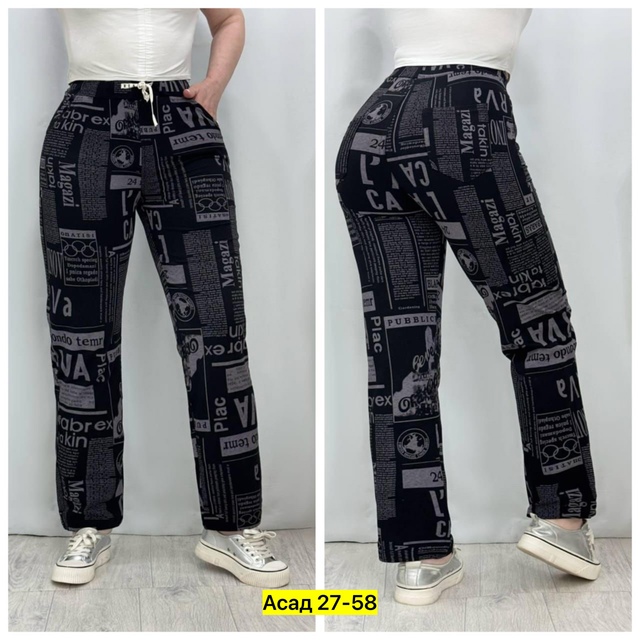 Штаны 22933798
