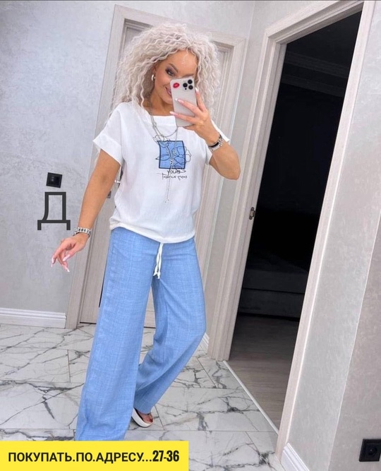 Костюм 22934103