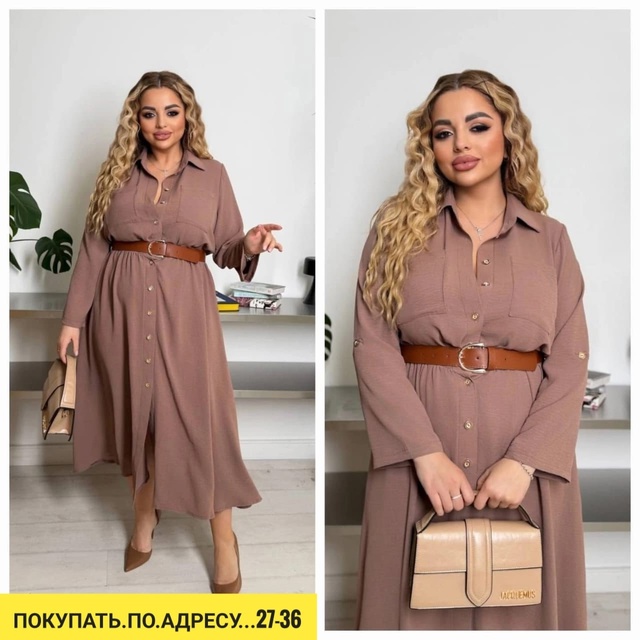 Платье 22934199