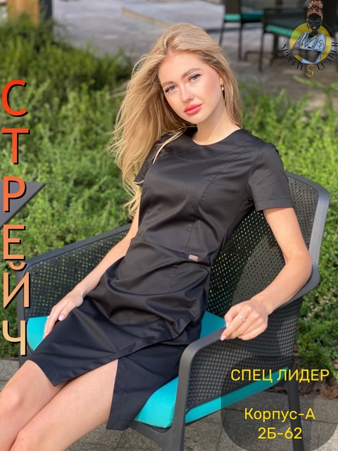 Платье 22934197