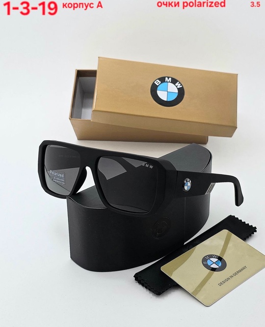 Солнцезащитные очки 22934064