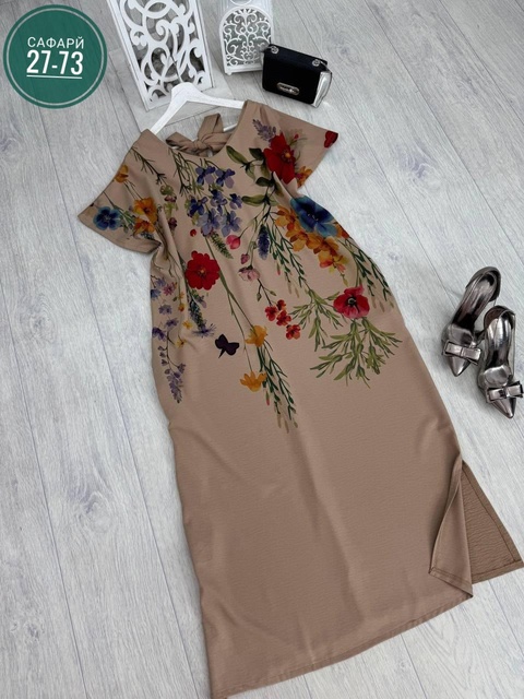 Платье 22934217