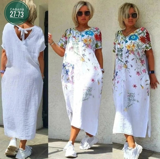 Платье 22934217