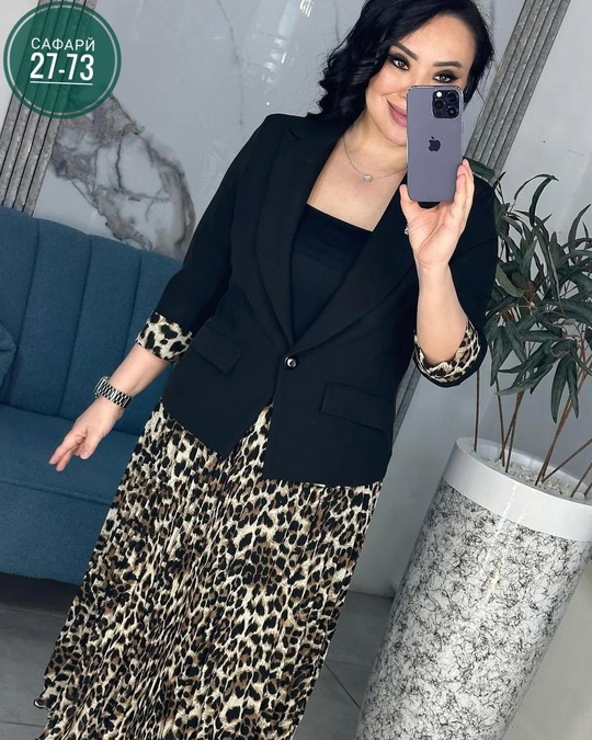 Костюм 22934214