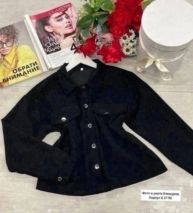 Рубашка 22933898