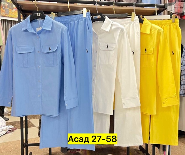 Костюм 22933109