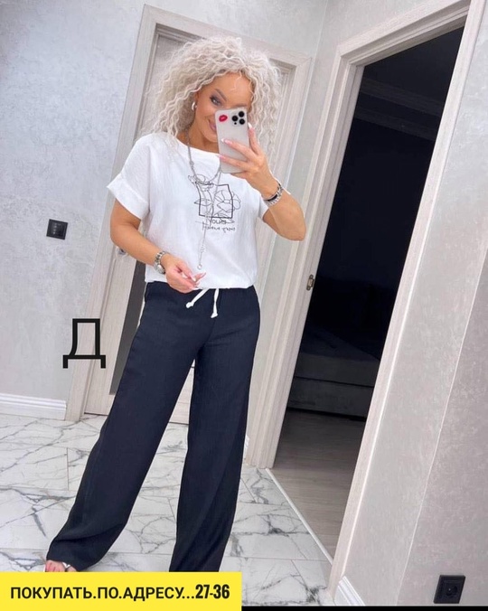 Костюм 22934103