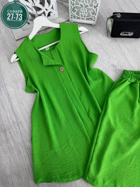 Костюм 22933816