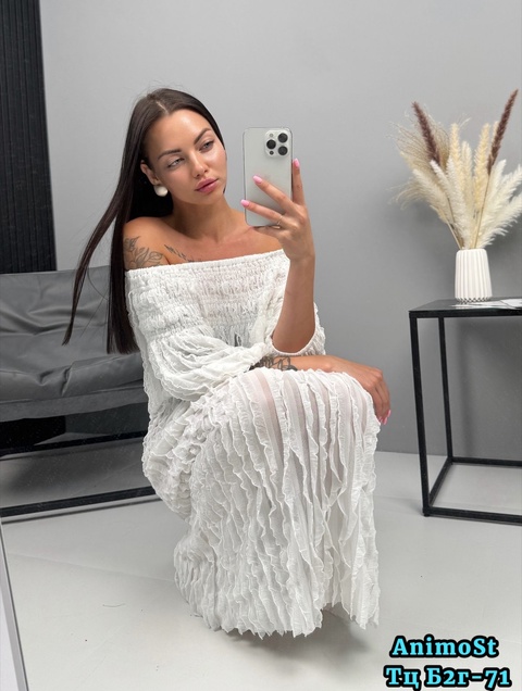 Платье 22933020