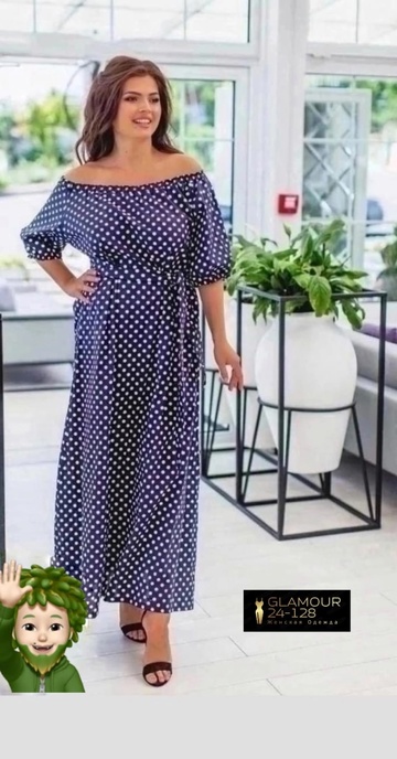 Платье 22932908