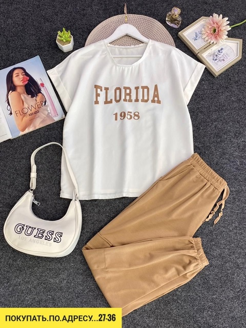 Костюм 22934201