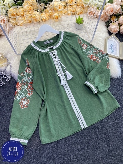 Артикул 22933949