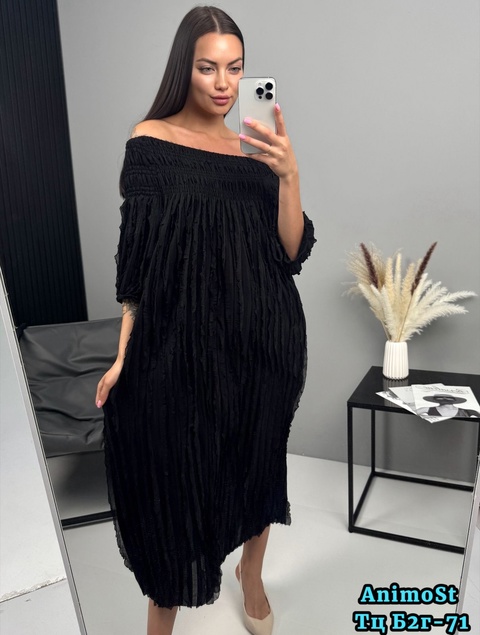 Платье 22933020