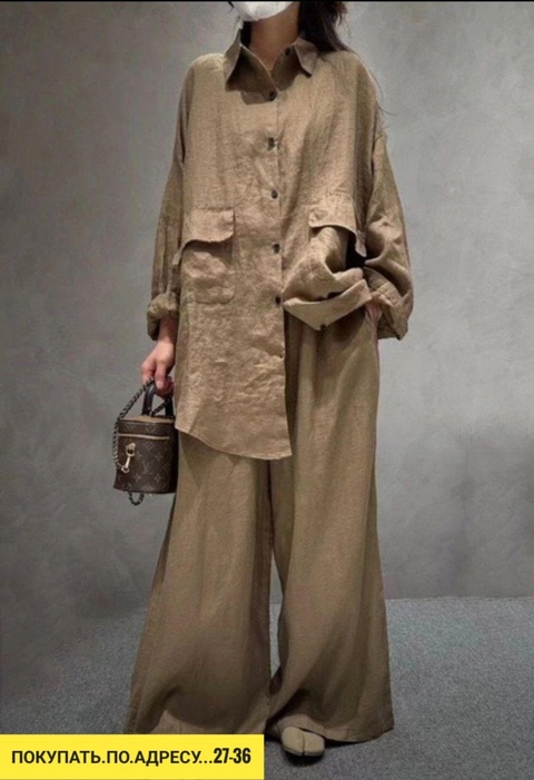 Костюм 22933806