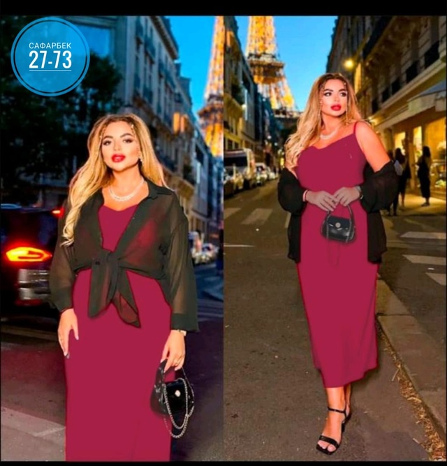 Костюм 22934244