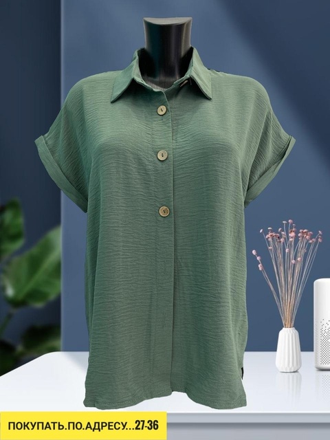 Рубашка 22935714