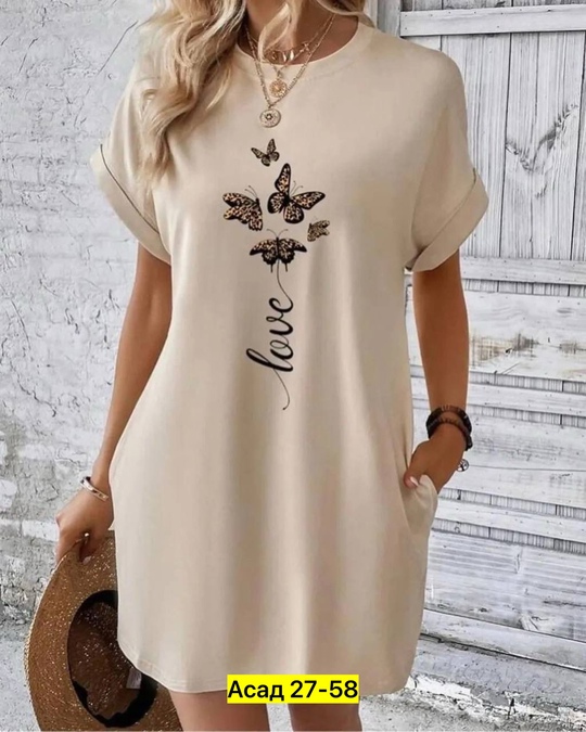 Платье 22934715